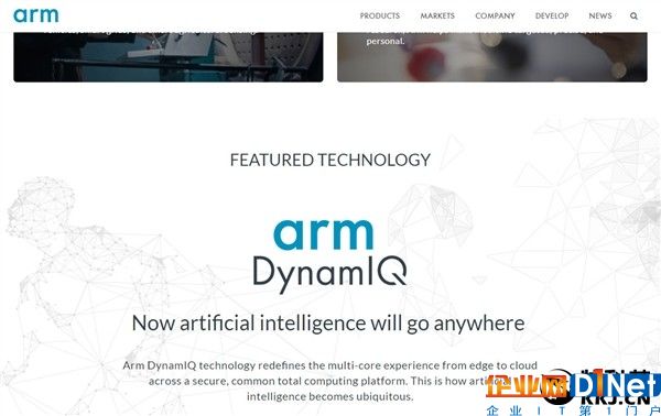 ARM官方悄然更换全新Logo：推动万物互联