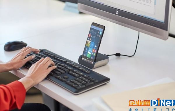 微软证实移动业务已不在公司战略规划中