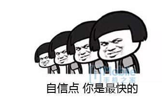 微信截图_20170807020555