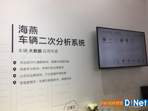 科达战略布局智能交通 明星产品亮剑第九届交通博览会