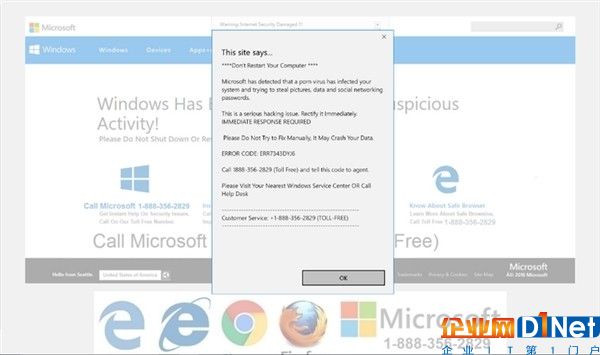 高能预警！Win10新钓鱼攻击神伪装 惊动微软