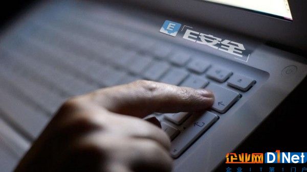 ！！！！！！若缺乏强有力的网络安全措施 英国企业或将面临1700万英镑的罚款-E安全