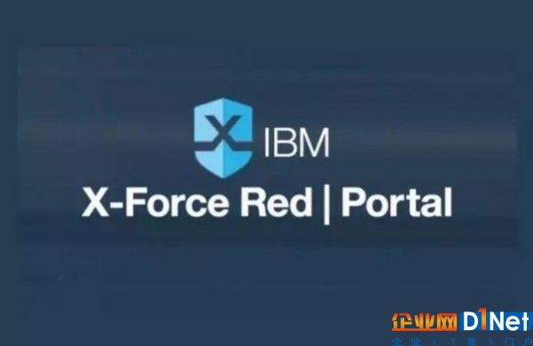 IBM另类玩法 为互联车辆及物联网设备安全保驾护航