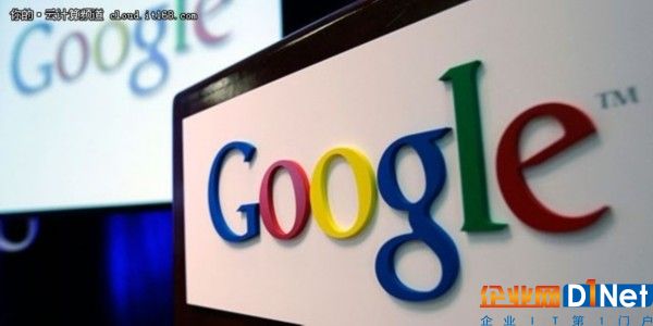 谷歌容器引擎升级Kubernetes 加速部署