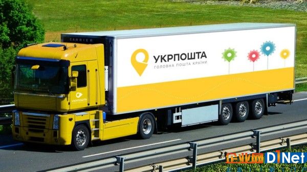 乌克兰国家邮政服务机构 Ukrposhta 两日连遭 DDoS 攻击-E安全