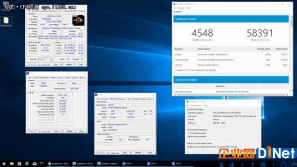 AMD处理器性能可怕！超频4.1GHz无压力