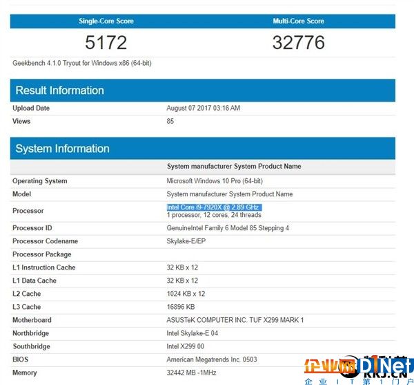 Intel 12核i9-7920X对比AMD锐龙5 Intel又得回去挤牙膏了