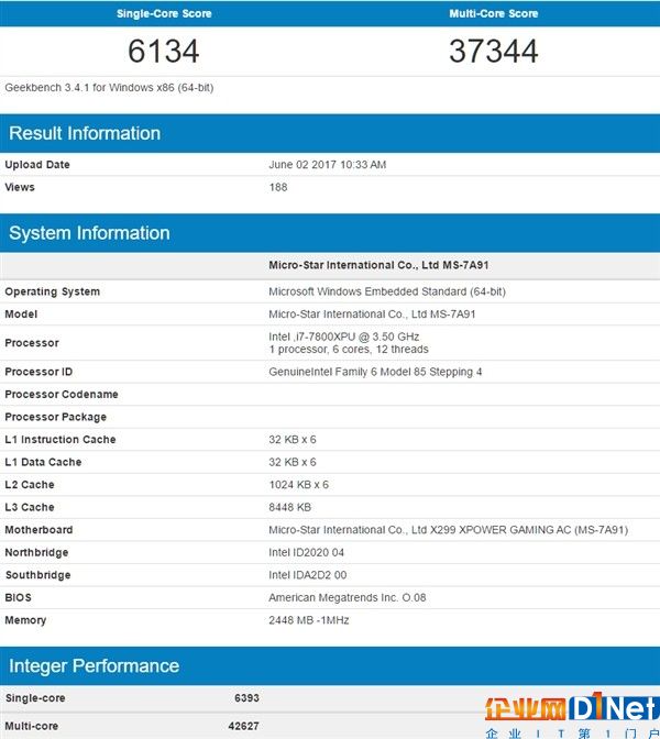 Intel 12核i9-7920X对比AMD锐龙5 Intel又得回去挤牙膏了
