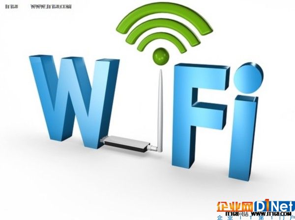 5个企业需要避免的Wi-Fi陷阱