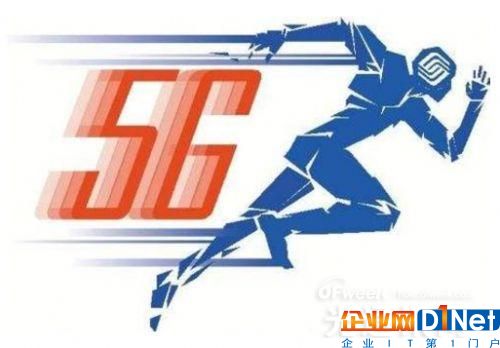 制造业、服务业和政府部门可能不会为5G支付高额费用