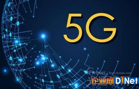 Gartner：行业用户认为5G是为IoT而生