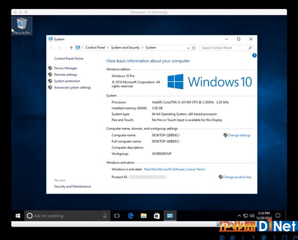 两年了 Windows 10实测依然可以免费升级