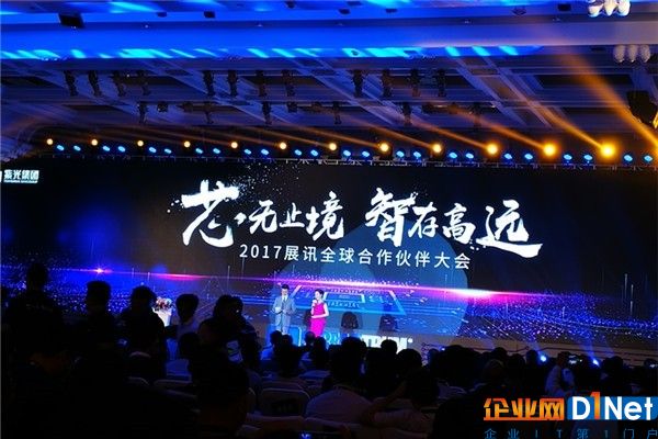 Intel 14nm代工！展讯发布SC9853I手机SoC：优化全面屏