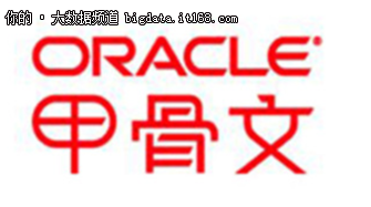 Oracle数据库换门面,这波客户买不买账?