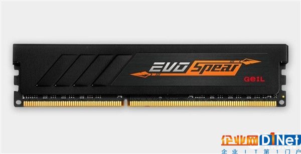 金邦正式发布AMD专用内存：差一点追上Intel