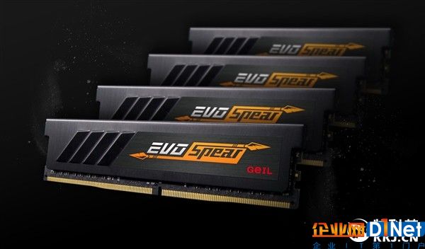 金邦正式发布AMD专用内存：差一点追上Intel