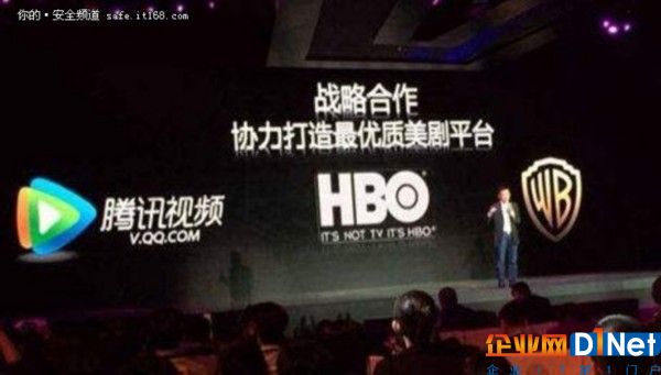 HBO泄露事故延伸：有效事件响应重要性