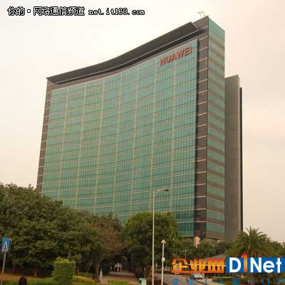 2017 Gartner统一通信魔力象限 谁是王者？