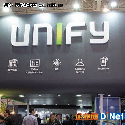 2017 Gartner统一通信魔力象限 谁是王者？