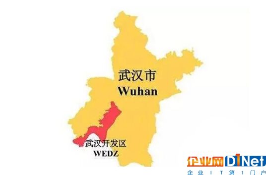 武汉要建设“智能家居之都”？