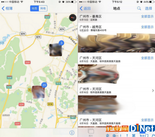 触目惊心：一个手机号能扒出女神暴多信息