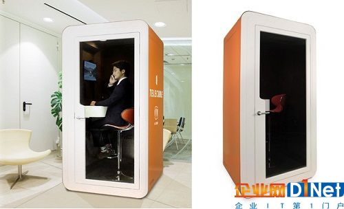 配备了办公桌、PC的