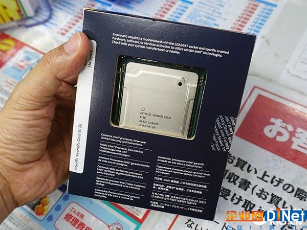 Intel金牌至强Xeon Gold 6128开卖：6核心要价1.4万