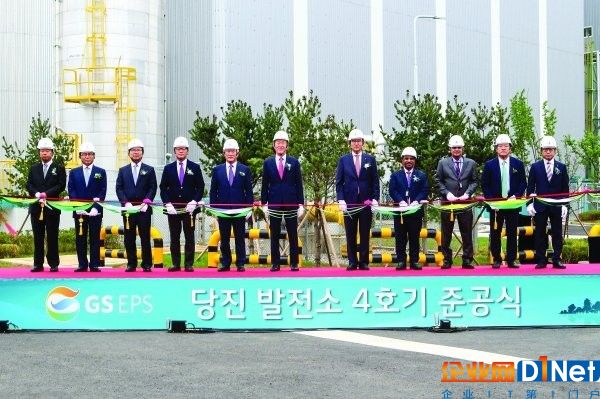 阿曼石油建成韩国LNG联合循环发电厂第四期