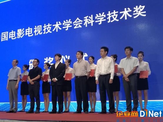 中影光峰斩获第十届中国电影电视技术学会科技进步奖一等奖