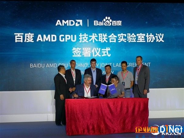 AMD中国放大招：联合百度成立GPU技术实验室