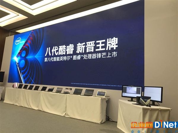 今年底首发！Intel终于决定普及10nm处理器