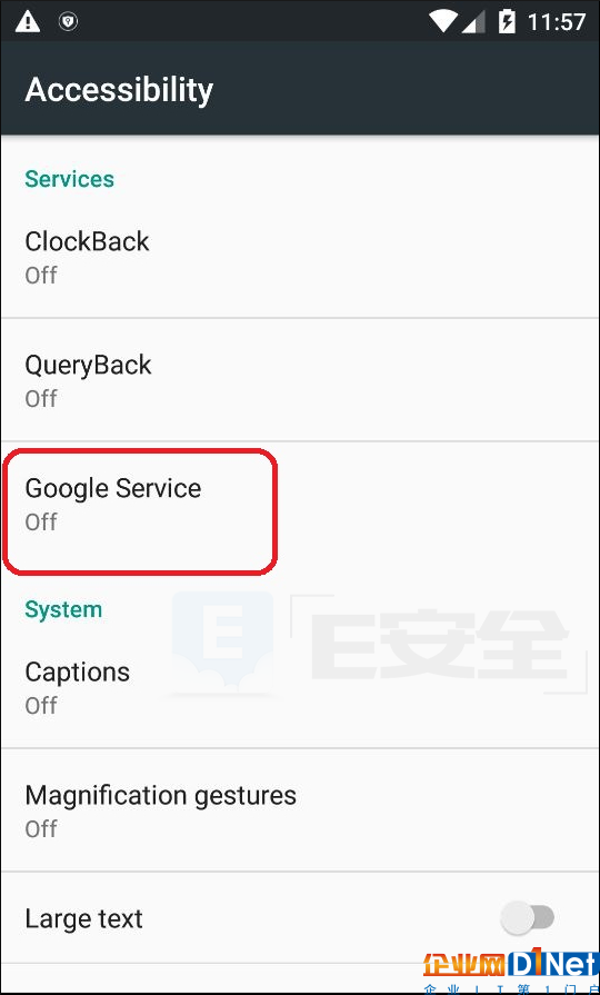 BankBot木马瞄准Google Play应用商店-E安全