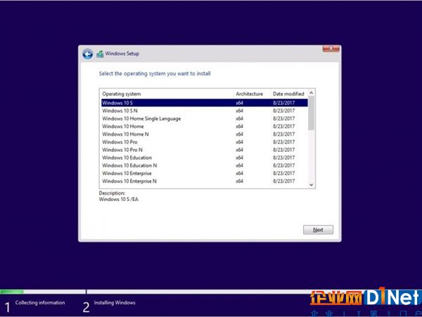 Windows 10新版16275发布：集中力量灭Bgu