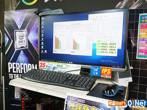 岛国秀四SSD RAID阵列：10GB/s极速快感