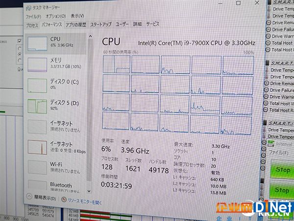 岛国秀四SSD RAID阵列：10GB/s极速快感