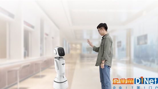 旺宝为银行顾客解答业务咨询