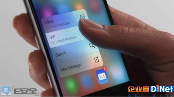 研究人员发布iOS内核漏洞利用PoC——zIVA-E安全