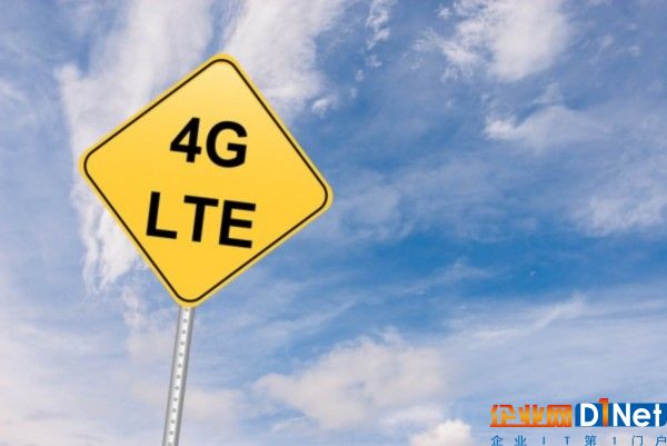 西班牙电信今年拟投资7.1亿扩张秘鲁4G网络