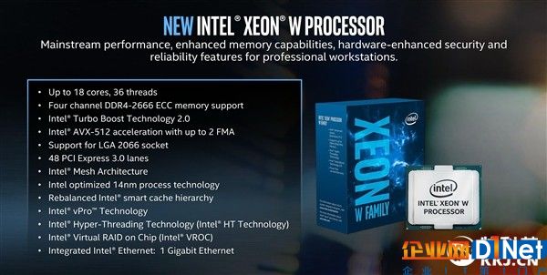 Intel发布工作站处理器Xeon W：18核心只要140W