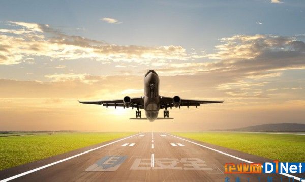 大疆无人机启动漏洞悬赏计划，最高奖金19.7万元-E安全