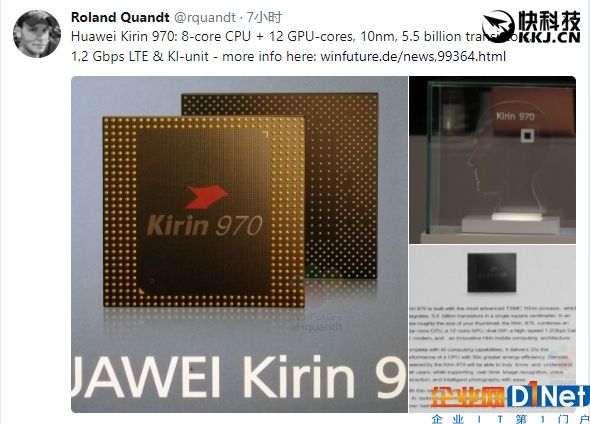 超越骁龙835！华为麒麟970彻底曝光：8核10nm