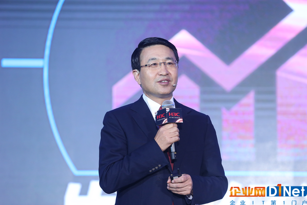 新华三集团总裁兼首席执行官于英涛