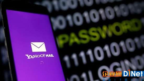 美国法官判决：个人信息遭泄露用户可以起诉雅虎