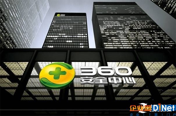 一个公司有了黑历史就连呼吸都是错误 