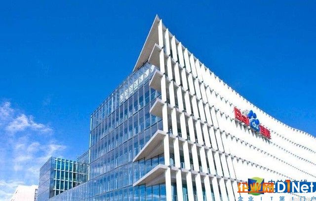 一个公司有了黑历史就连呼吸都是错误 