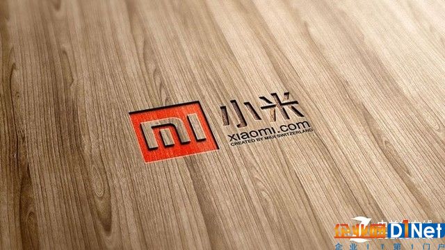 一个公司有了黑历史就连呼吸都是错误 