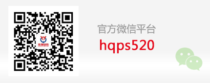 关注华强安防网微信公众号