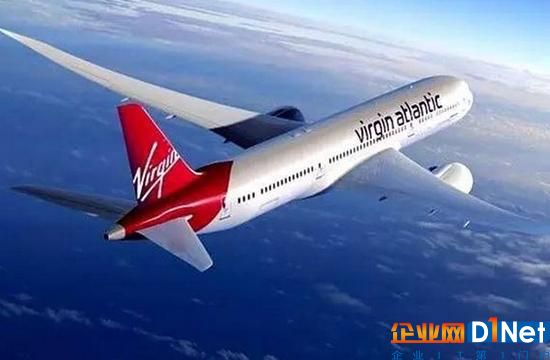 资料图：维珍航空