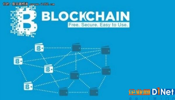 区块链或将帮助IBM打一个漂亮的翻身仗