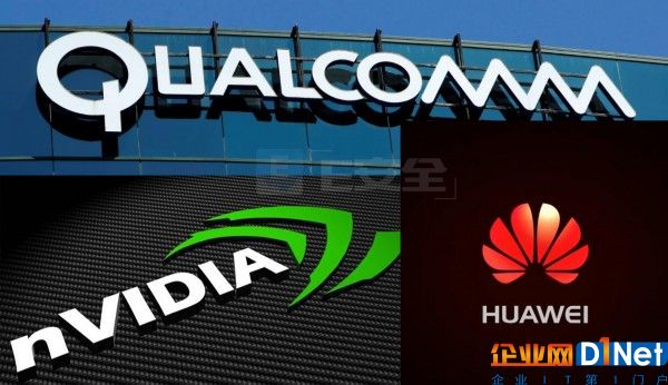 多个主流安卓手机芯片厂商的Bootloader存在漏洞-E安全